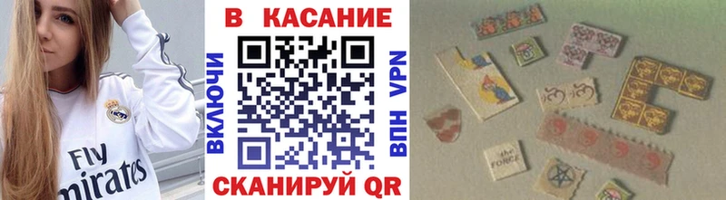 Наркошоп Кинешма COCAIN МЕФ СК МДМА ГАШ Каннабис Псилоцибиновые грибы