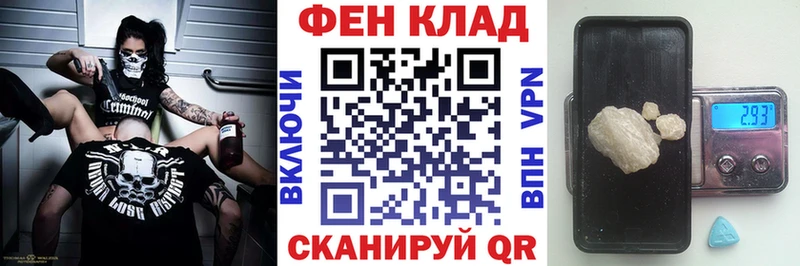 OMG ссылка  Кинешма  Амфетамин 97% 