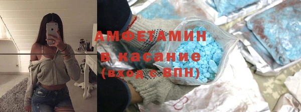 ешки Касимов