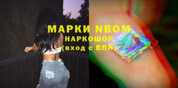 ешки Касимов
