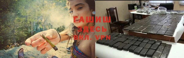 героин Карпинск