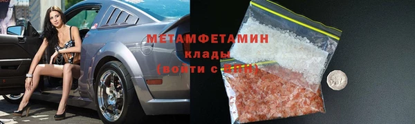 прущая мука Мегион