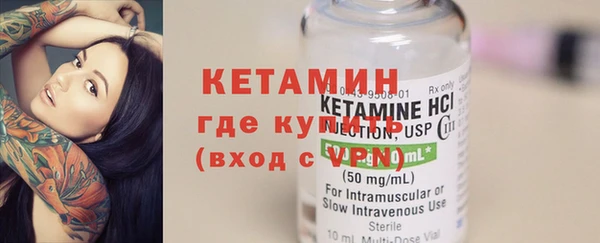 ешки Касимов
