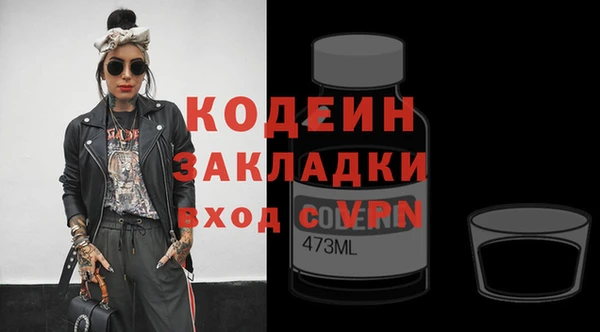 героин Карпинск