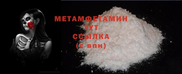 героин Карпинск