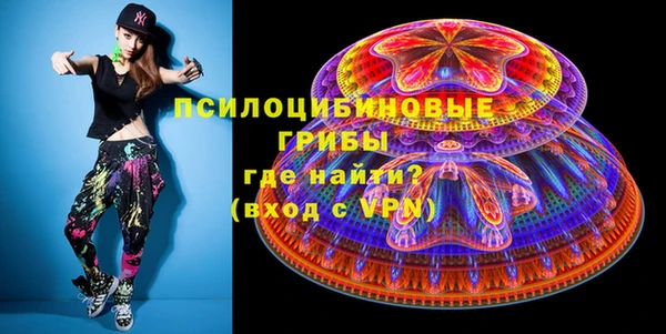 героин Карпинск