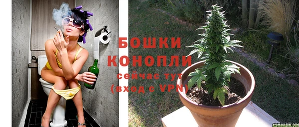 героин Карпинск