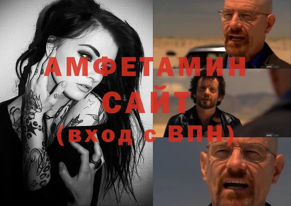 героин Карпинск