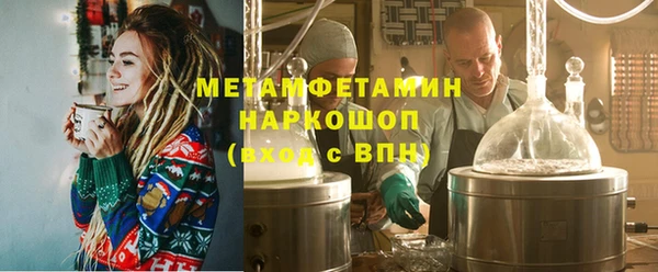 ешки Касимов