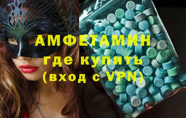 героин Карпинск