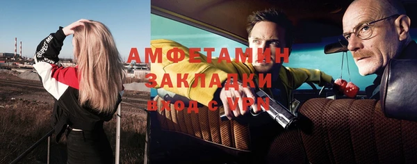 героин Карпинск