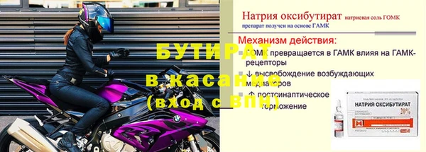 героин Карпинск