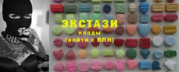 кокаин колумбия Киренск