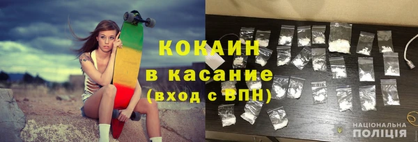 героин Карпинск