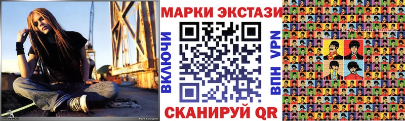 купить закладку  OMG как зайти  Марки N-bome 1,5мг  Кинешма 